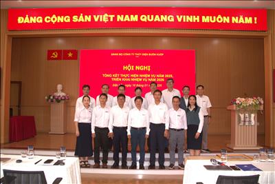 ĐẢNG BỘ CÔNG TY THỦY ĐIỆN BUÔN KUỐP TỔNG KẾT CÔNG TÁC ĐẢNG NĂM 2025, TRIỂN KHAI NHIỆM VỤ 2026